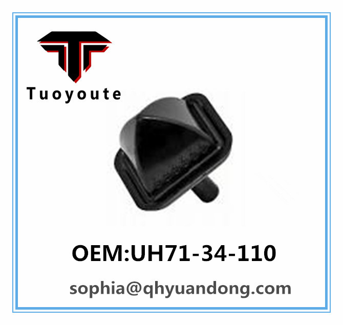 ENGINE MOUNT MAZDA UH71-34-110