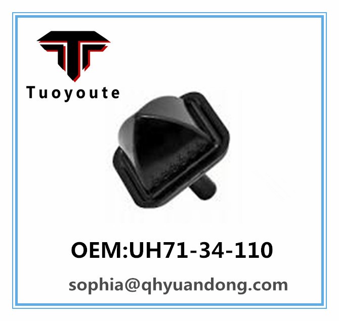 ENGINE MOUNT MAZDA UH71-34-110