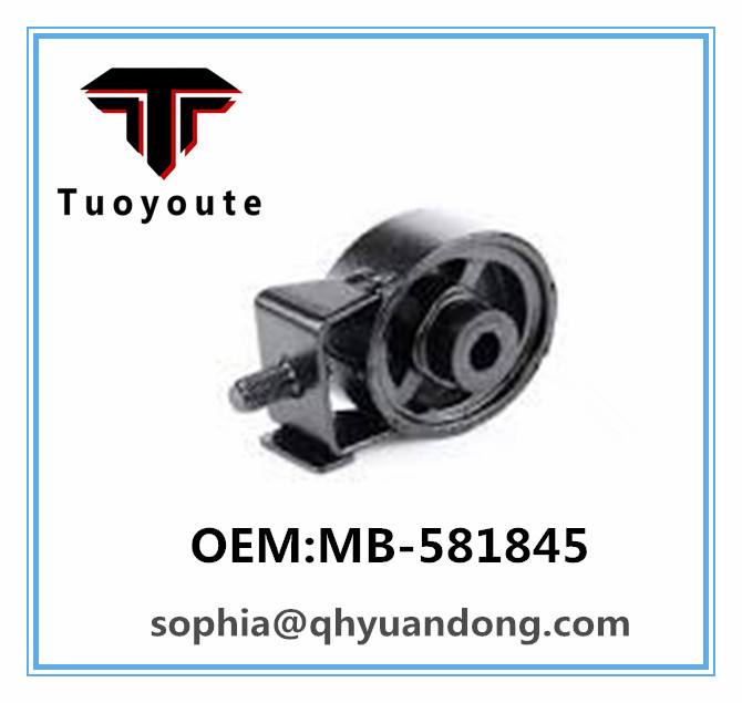ENGINE MOUNT MITSUBISHI MB-581845