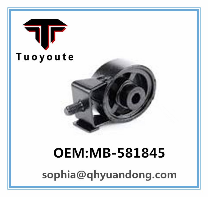 ENGINE MOUNT MITSUBISHI MB-581845