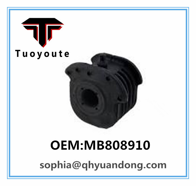 ENGINE MOUNT MITSUBISHI MB808910 
