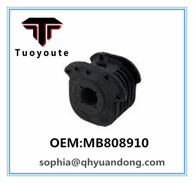 ENGINE MOUNT MITSUBISHI MB808910 