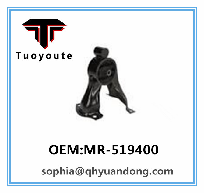 ENGINE MOUNT MITSUBISHI MR-519400
