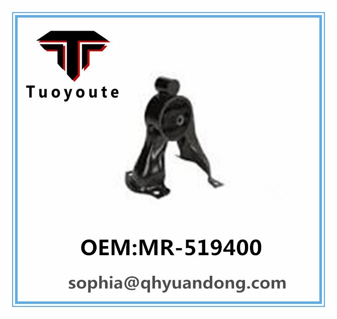 ENGINE MOUNT MITSUBISHI MR-519400