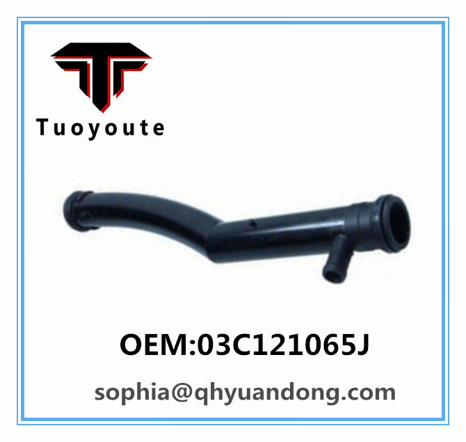 RADIATOR HOSE 03C121065J