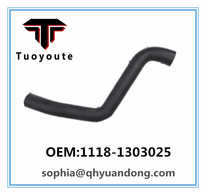 RADIATOR HOSE 1118-1303025