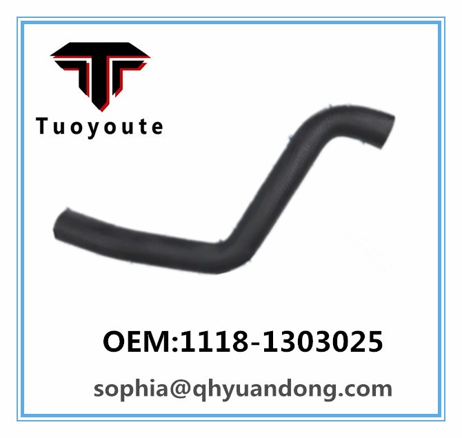 RADIATOR HOSE 1118-1303025
