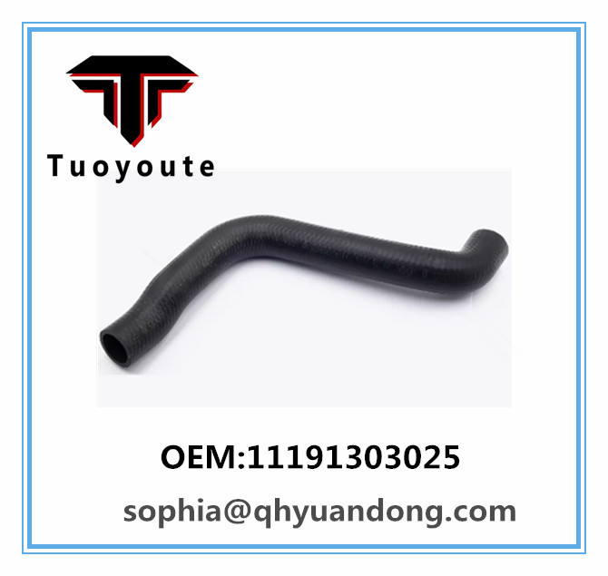 RADIATOR HOSE 11191303025