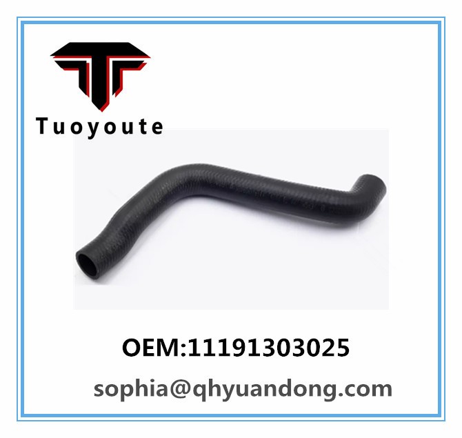 RADIATOR HOSE 11191303025