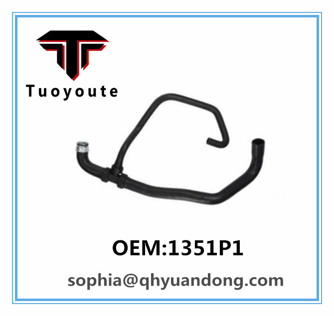RADIATOR HOSE 1351P1