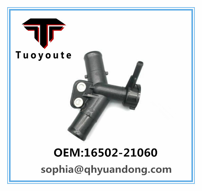 RADIATOR HOSE 16502-21060