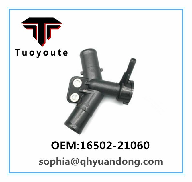 RADIATOR HOSE 16502-21060