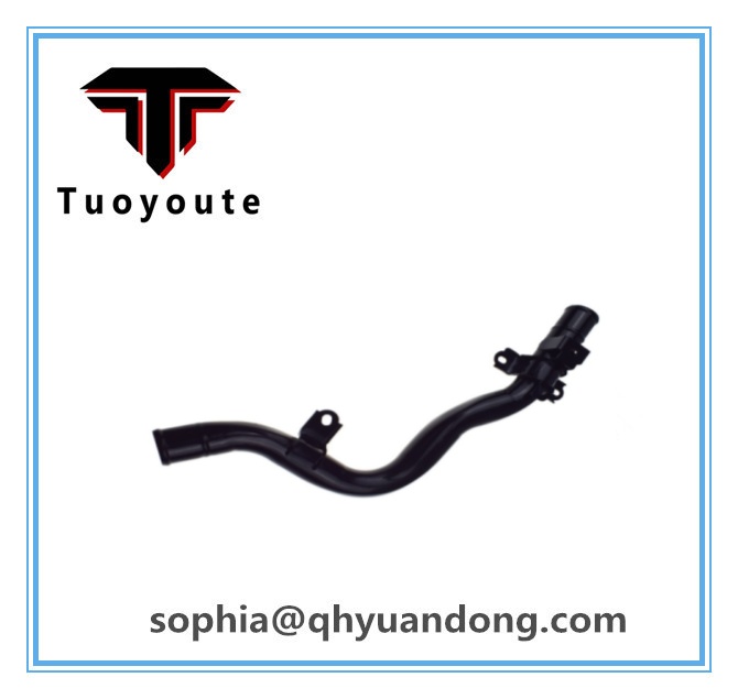 RADIATOR HOSE 16577-75040