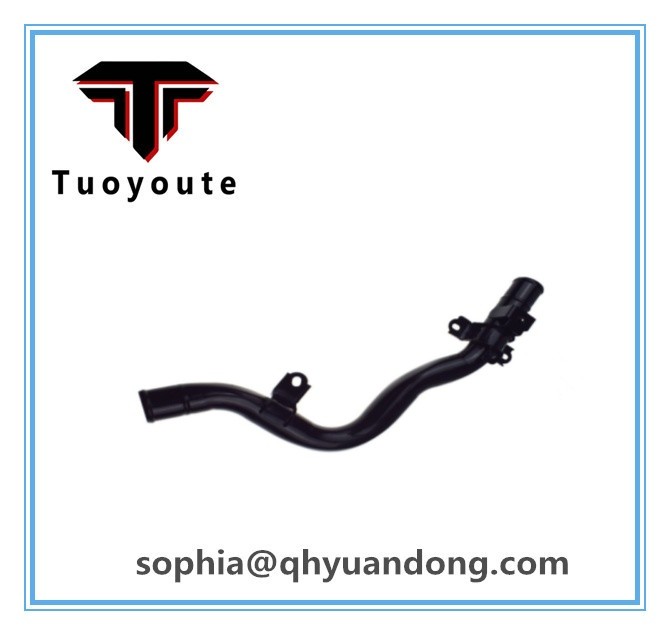 RADIATOR HOSE 16577-75040