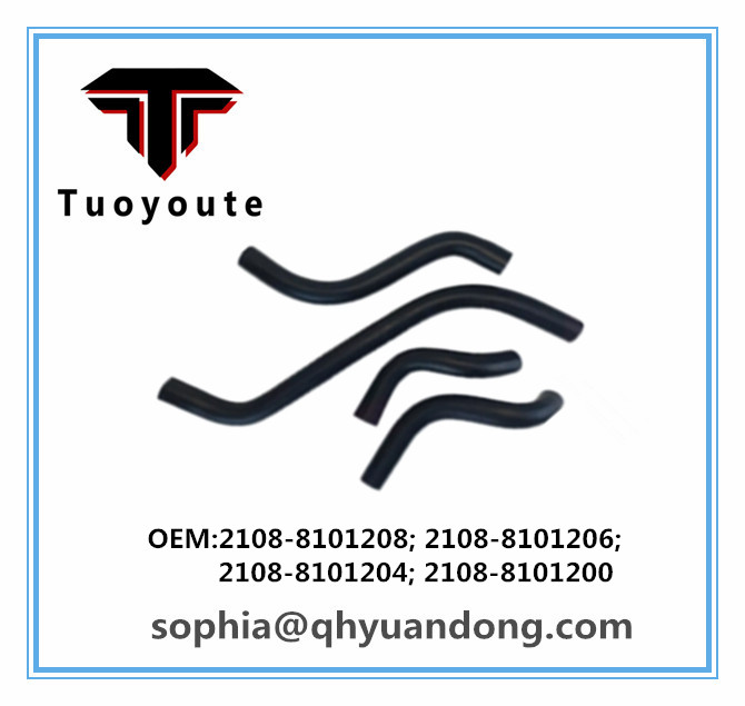 RADIATOR HOSE 2108-8101208; 2108-8101206; 2108-8101204; 2108-8101200