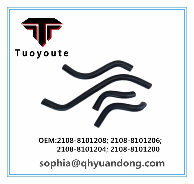 RADIATOR HOSE 2108-8101208; 2108-8101206; 2108-8101204; 2108-8101200