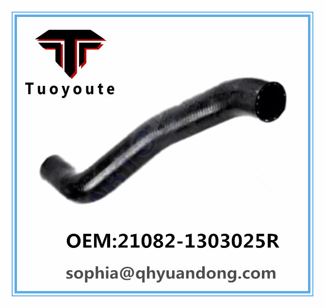 RADIATOR HOSE 21082-1303025R