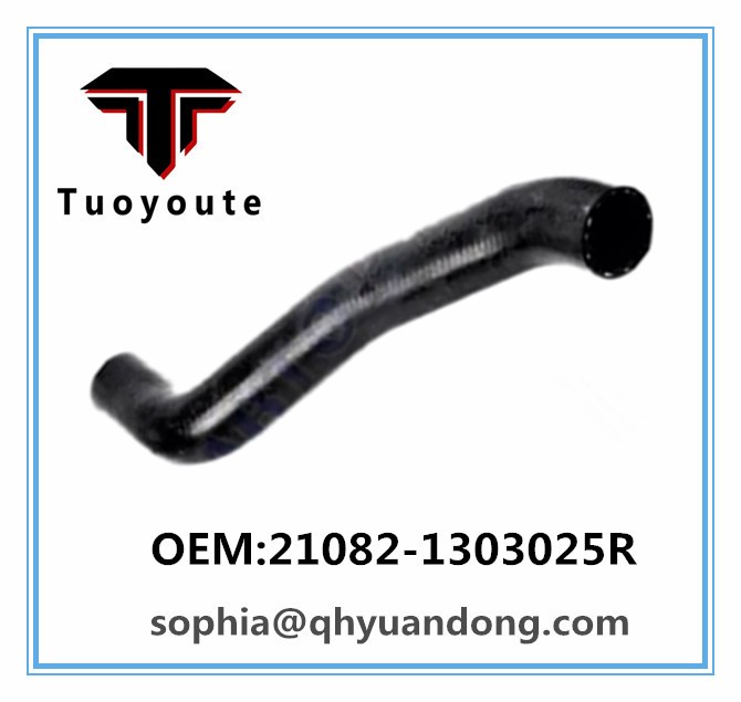 RADIATOR HOSE 21082-1303025R