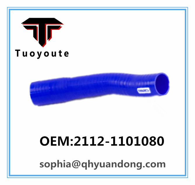 RADIATOR HOSE 2112-1101080