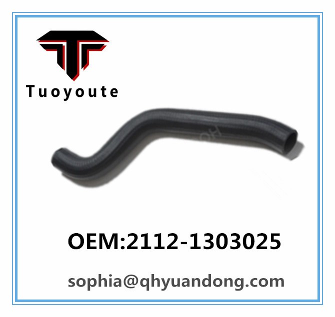 RADIATOR HOSE 2112-1303025