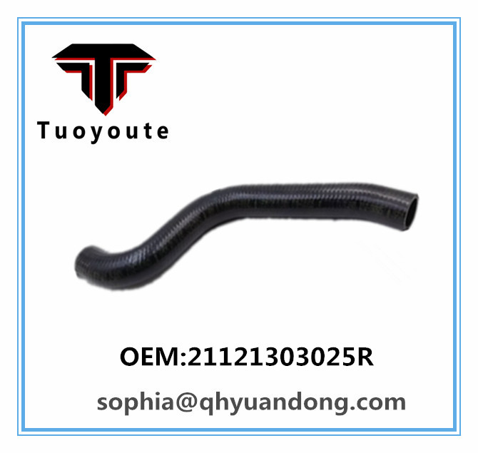 RADIATOR HOSE 21121303025R