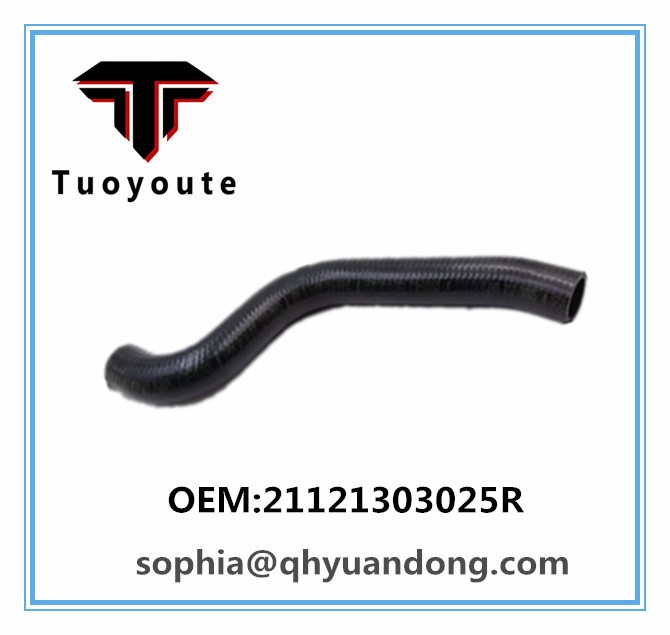 RADIATOR HOSE 21121303025R