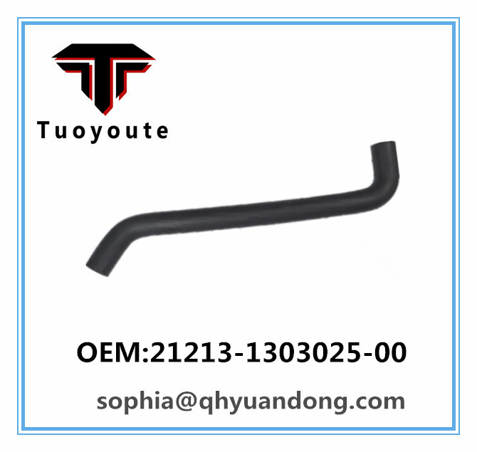 RADIATOR HOSE 21213-1303025-00