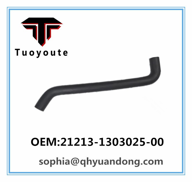 RADIATOR HOSE 21213-1303025-00