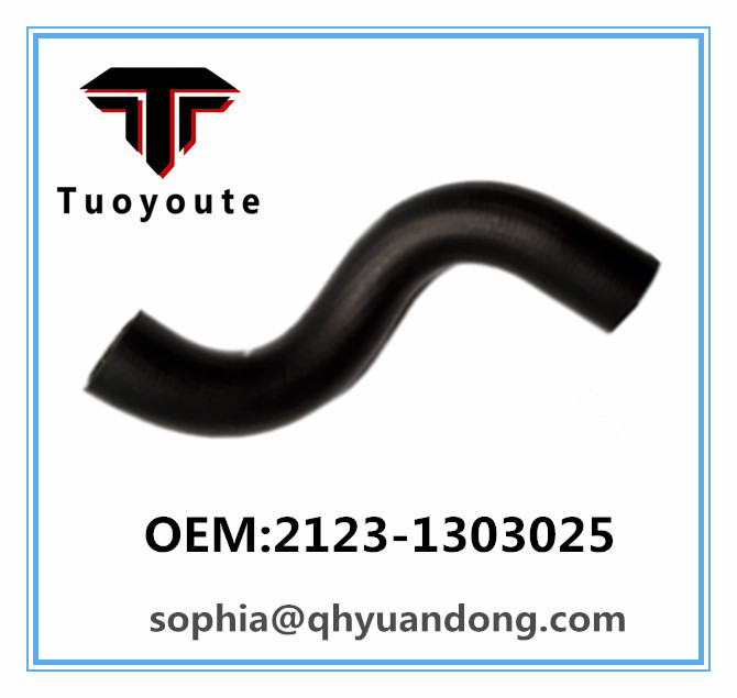 RADIATOR HOSE 2123-1303025