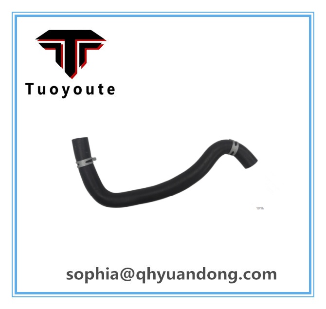 RADIATOR HOSE 25411-3J000