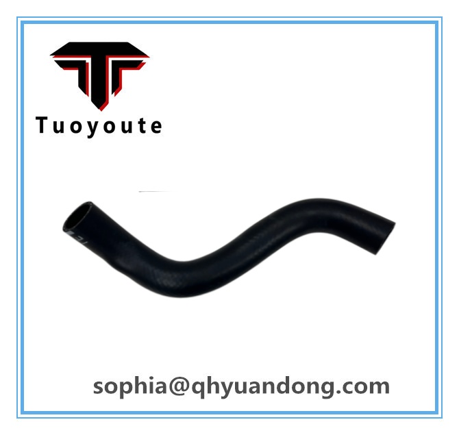 RADIATOR HOSE 25411-4H000