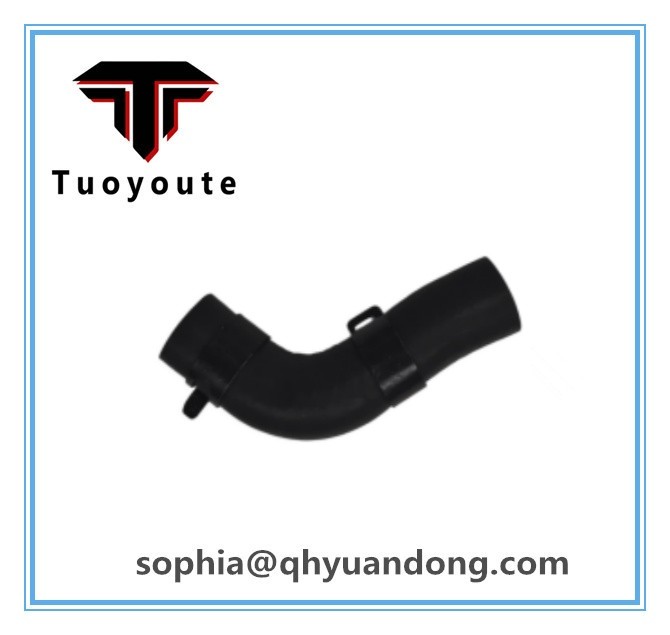 RADIATOR HOSE 26440-27401