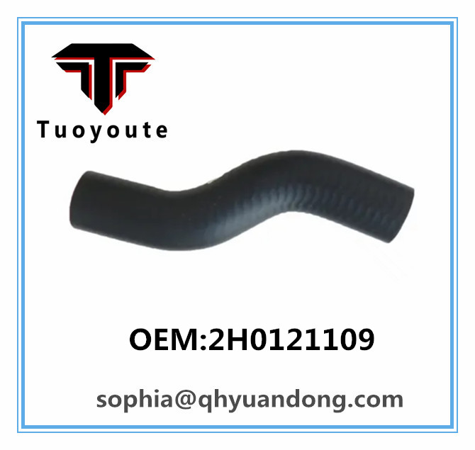 RADIATOR HOSE 2H0121109