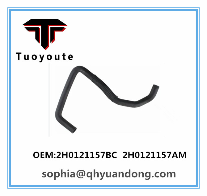 RADIATOR HOSE 2H0121157BC  2H0121157AM