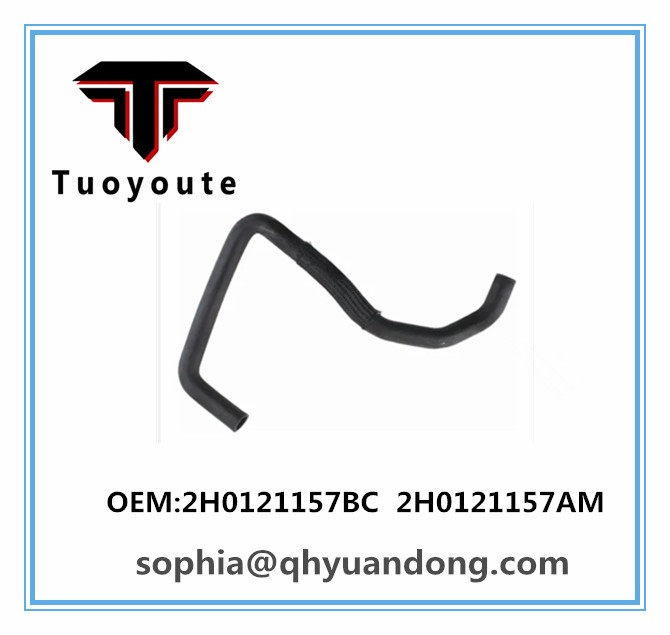 RADIATOR HOSE 2H0121157BC  2H0121157AM