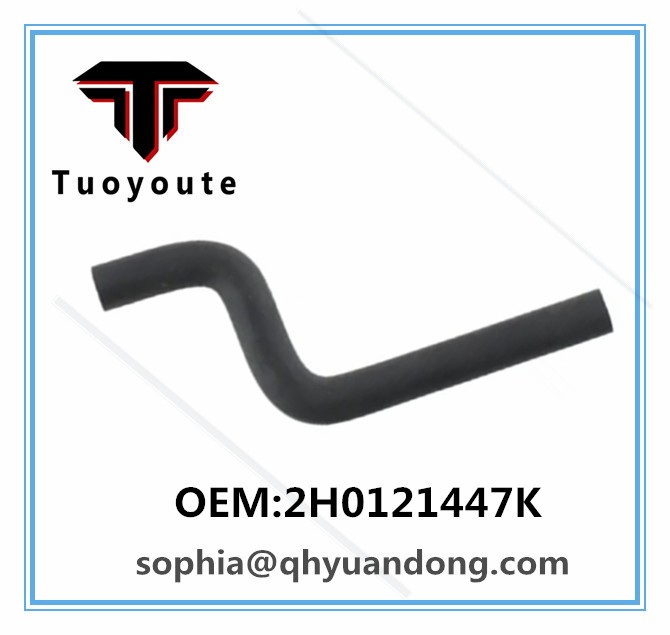RADIATOR HOSE 2H0121447K