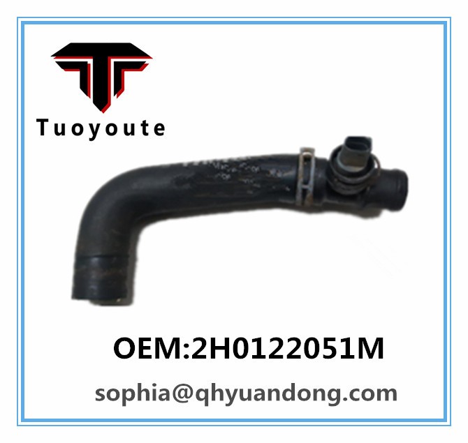 RADIATOR HOSE 2H0122051M