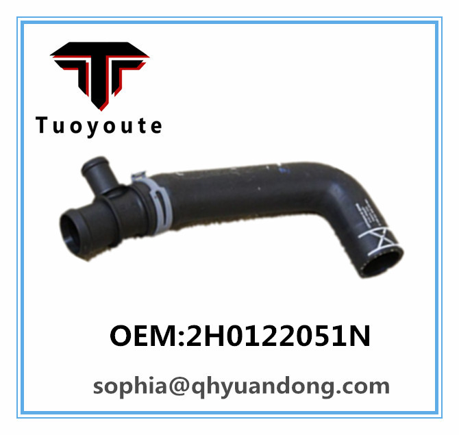 RADIATOR HOSE 2H0122051N