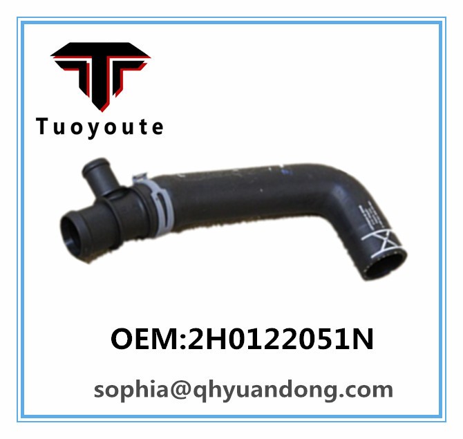 RADIATOR HOSE 2H0122051N