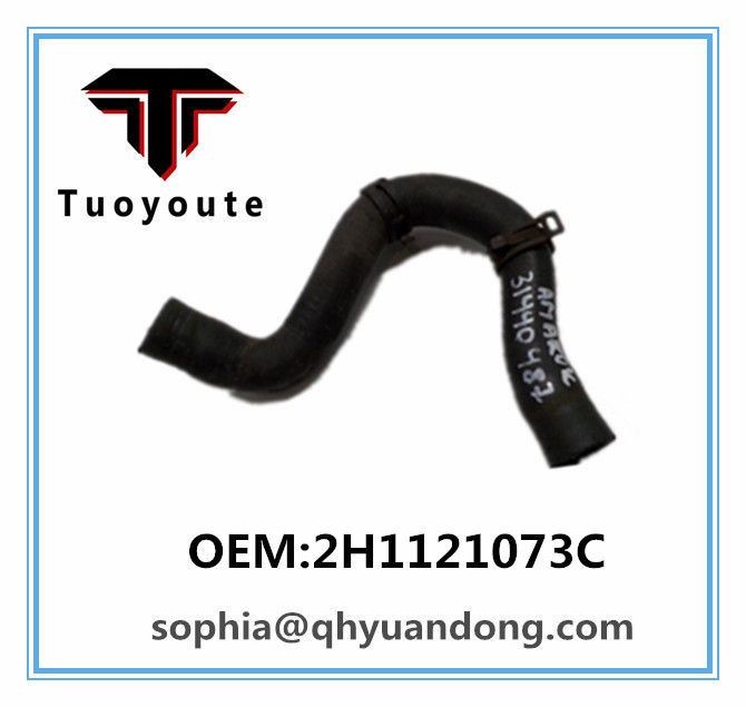 RADIATOR HOSE 2H1121073C