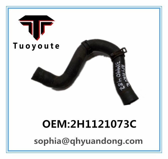 RADIATOR HOSE 2H1121073C