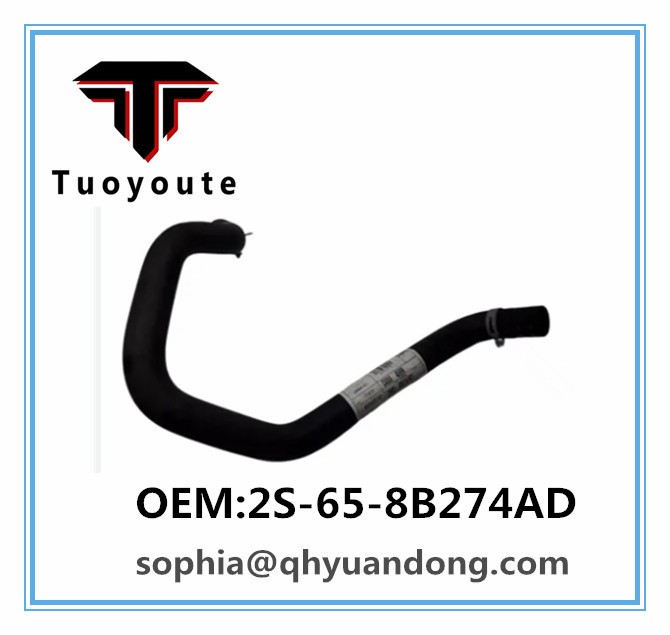 RADIATOR HOSE 2S-65-8B274AD