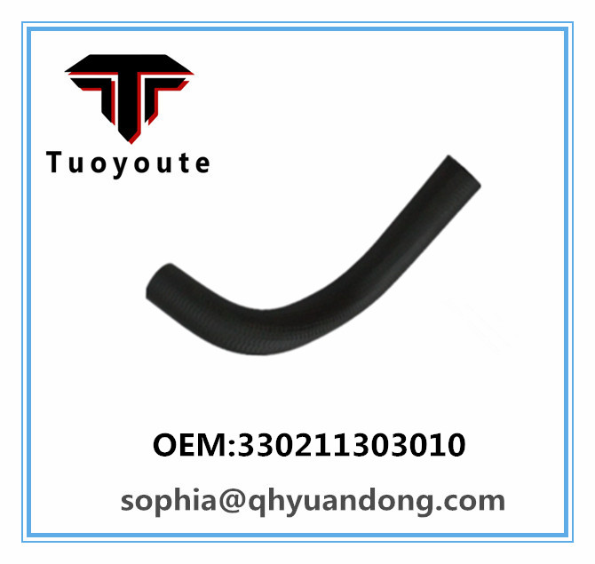 RADIATOR HOSE 330211303010