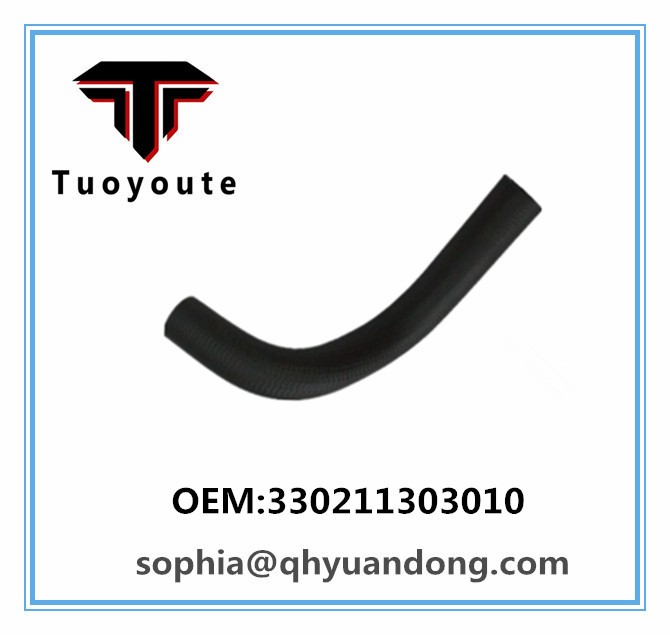 RADIATOR HOSE 330211303010