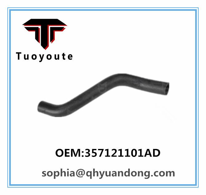 RADIATOR HOSE 357121101AD