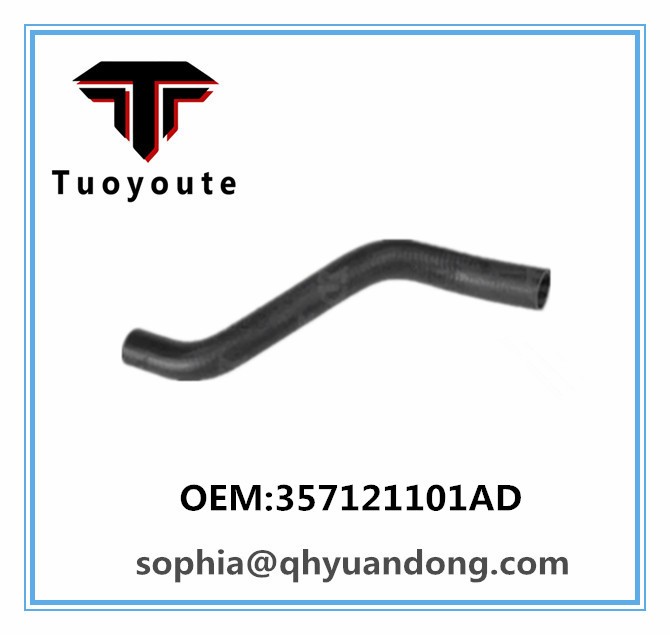 RADIATOR HOSE 357121101AD