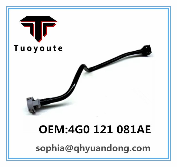 RADIATOR HOSE 4G0 121 081AE