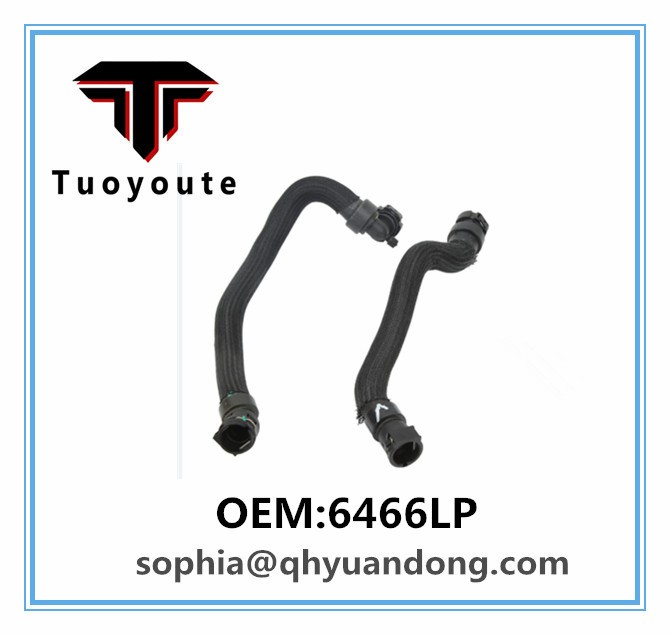 RADIATOR HOSE 6466LP