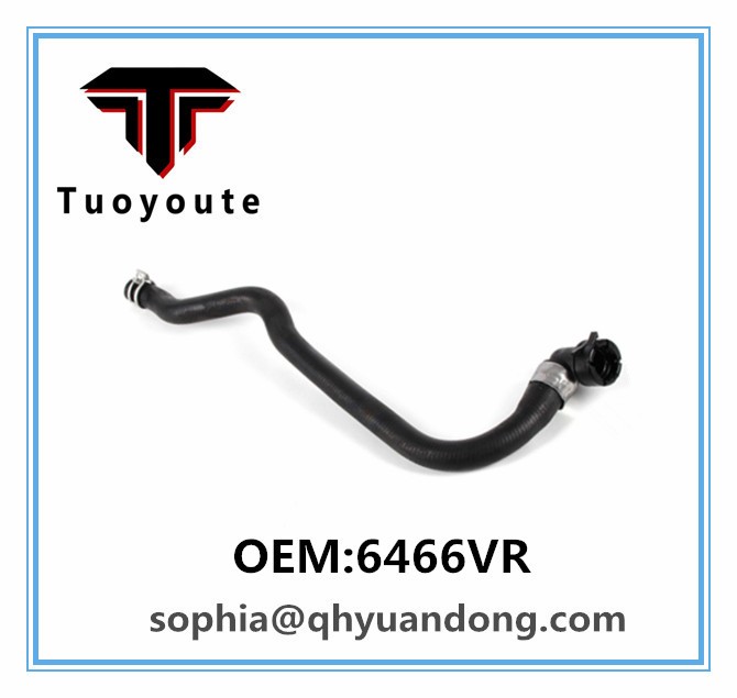 RADIATOR HOSE 6466VR