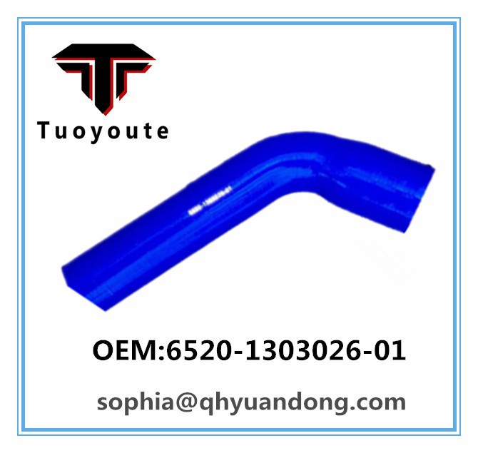 RADIATOR HOSE 6520-1303026-01